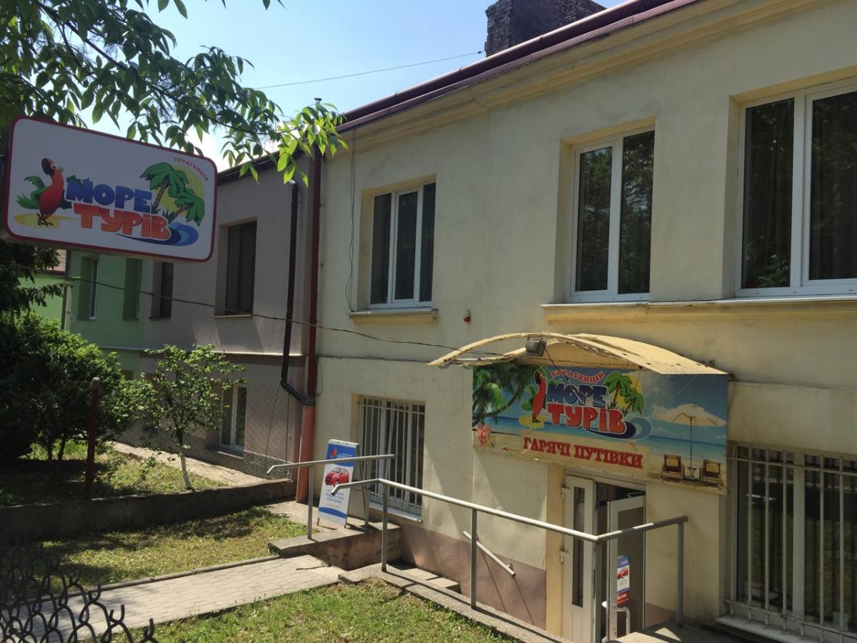 more-turov-ofis
