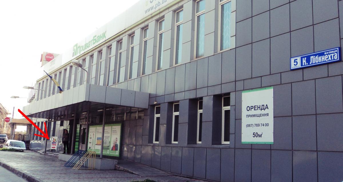 more-turov-ofis