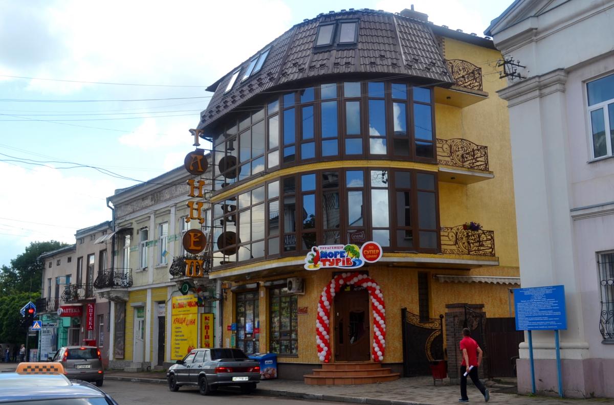 more-turov-ofis