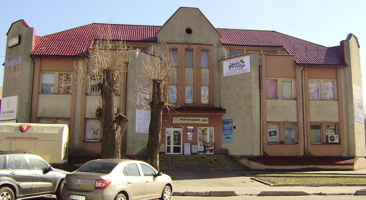 more-turov-ofis