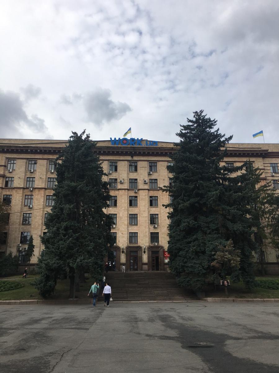 more-turov-ofis
