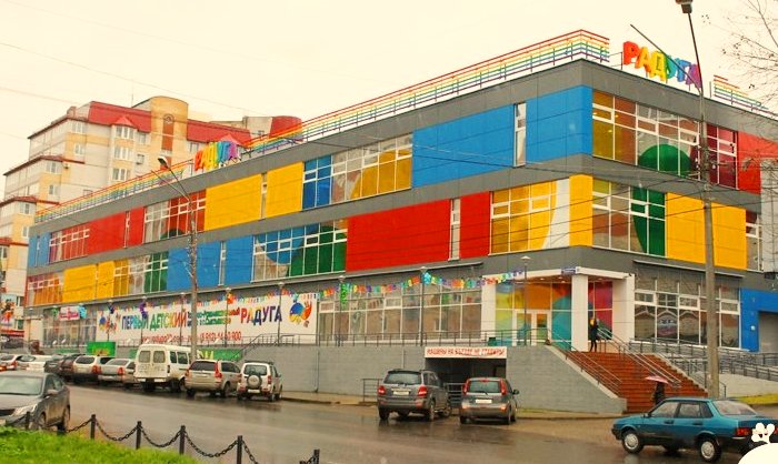 more-turov-ofis
