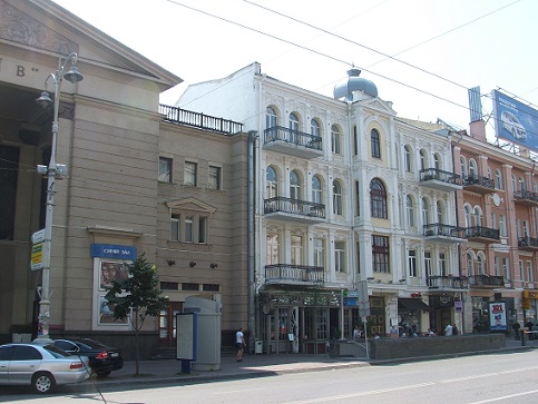 more-turov-ofis