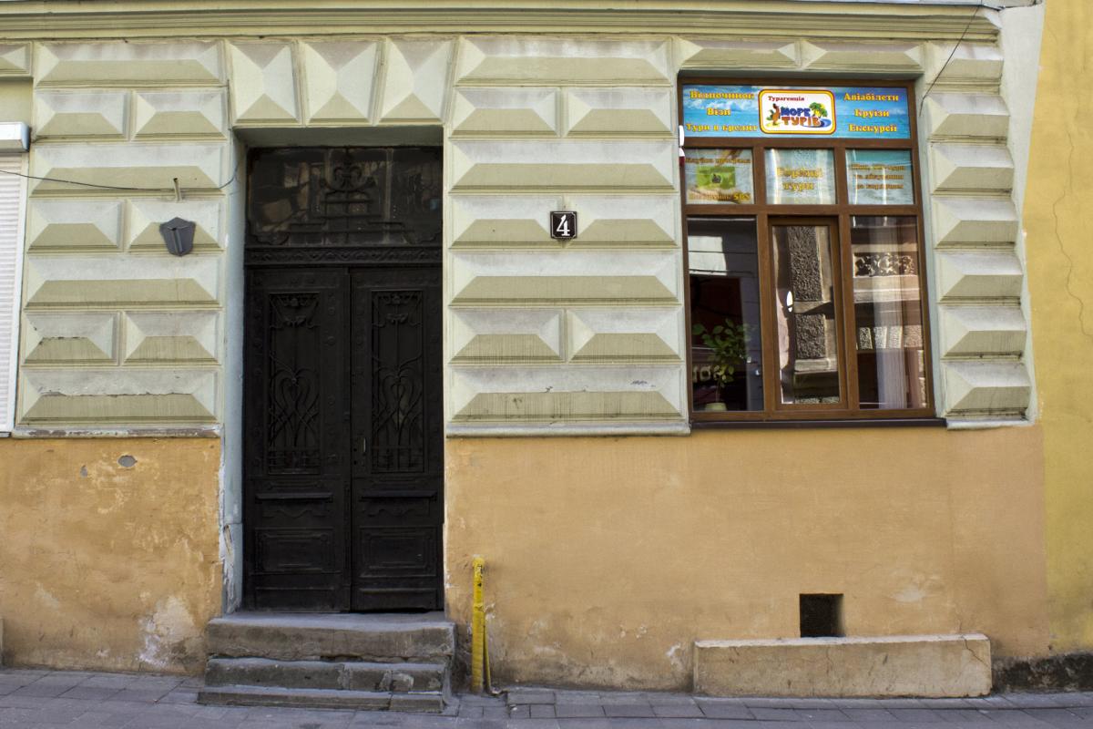 more-turov-ofis