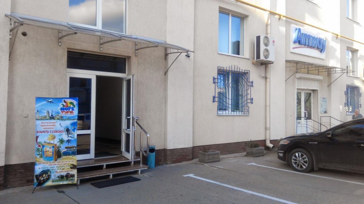 more-turov-ofis