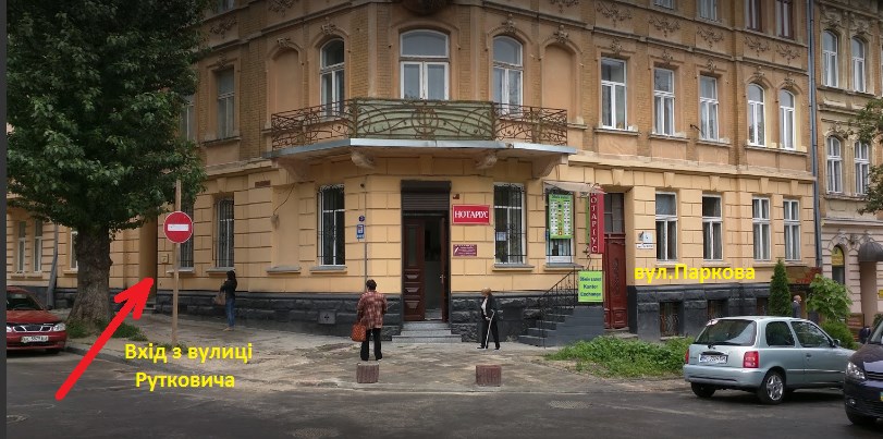 more-turov-ofis