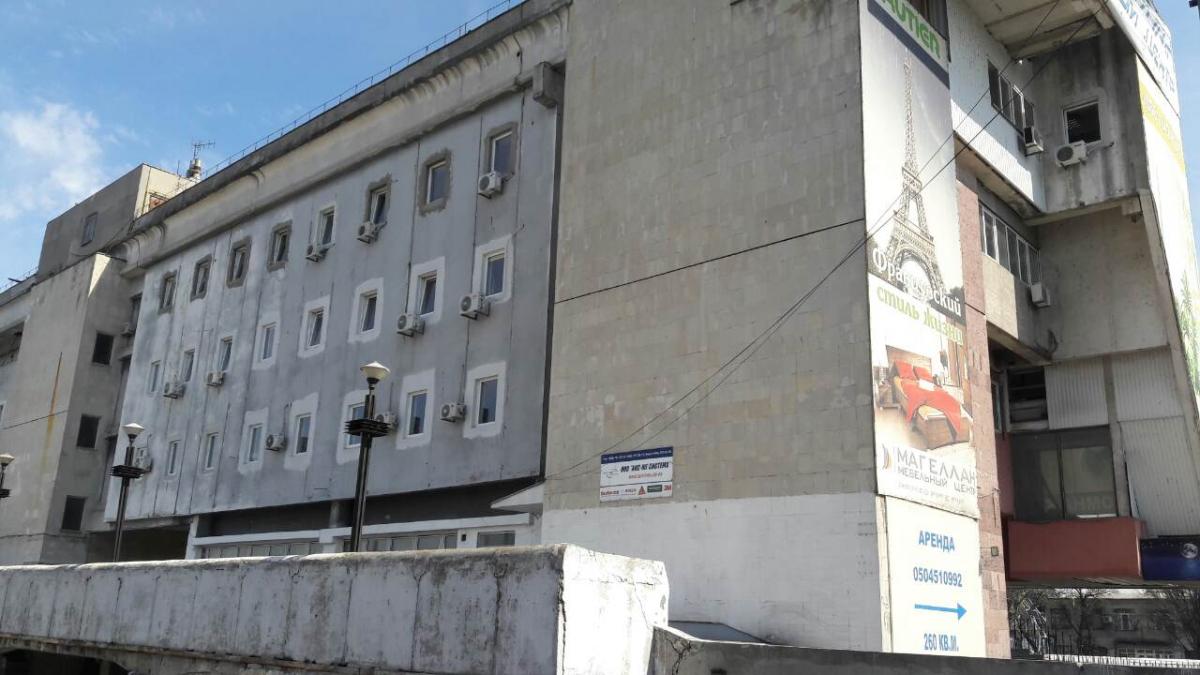 more-turov-ofis
