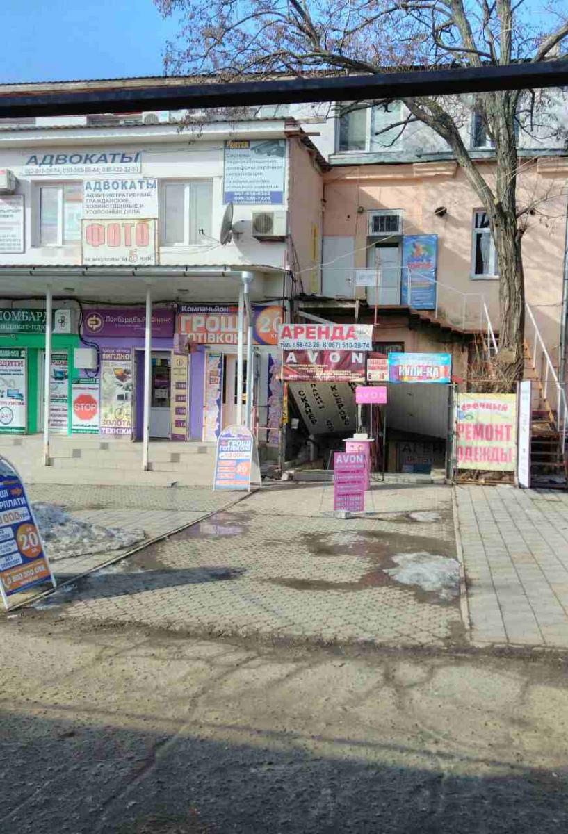 more-turov-ofis