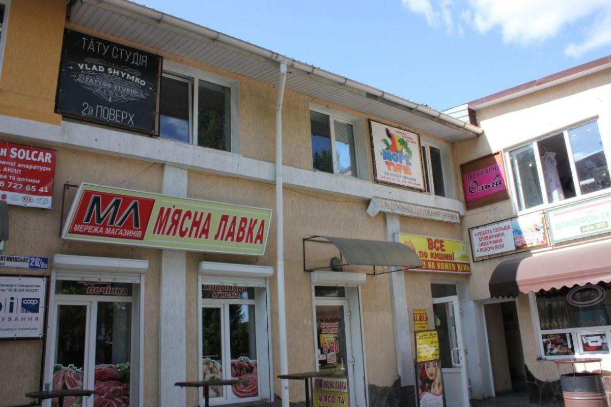 more-turov-ofis